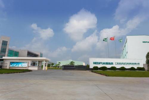 绿岛风产品质量“亮红灯” 部分经销商竟为别人