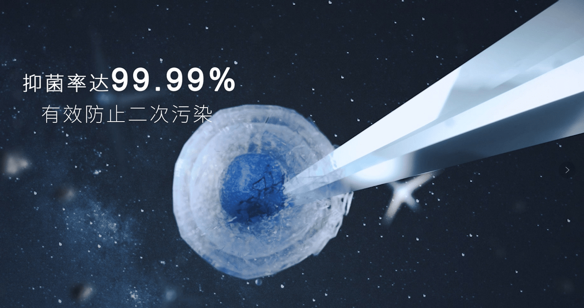 航天|航天加持？黑科技赋能？安吉尔打造净水器界的“特斯拉”