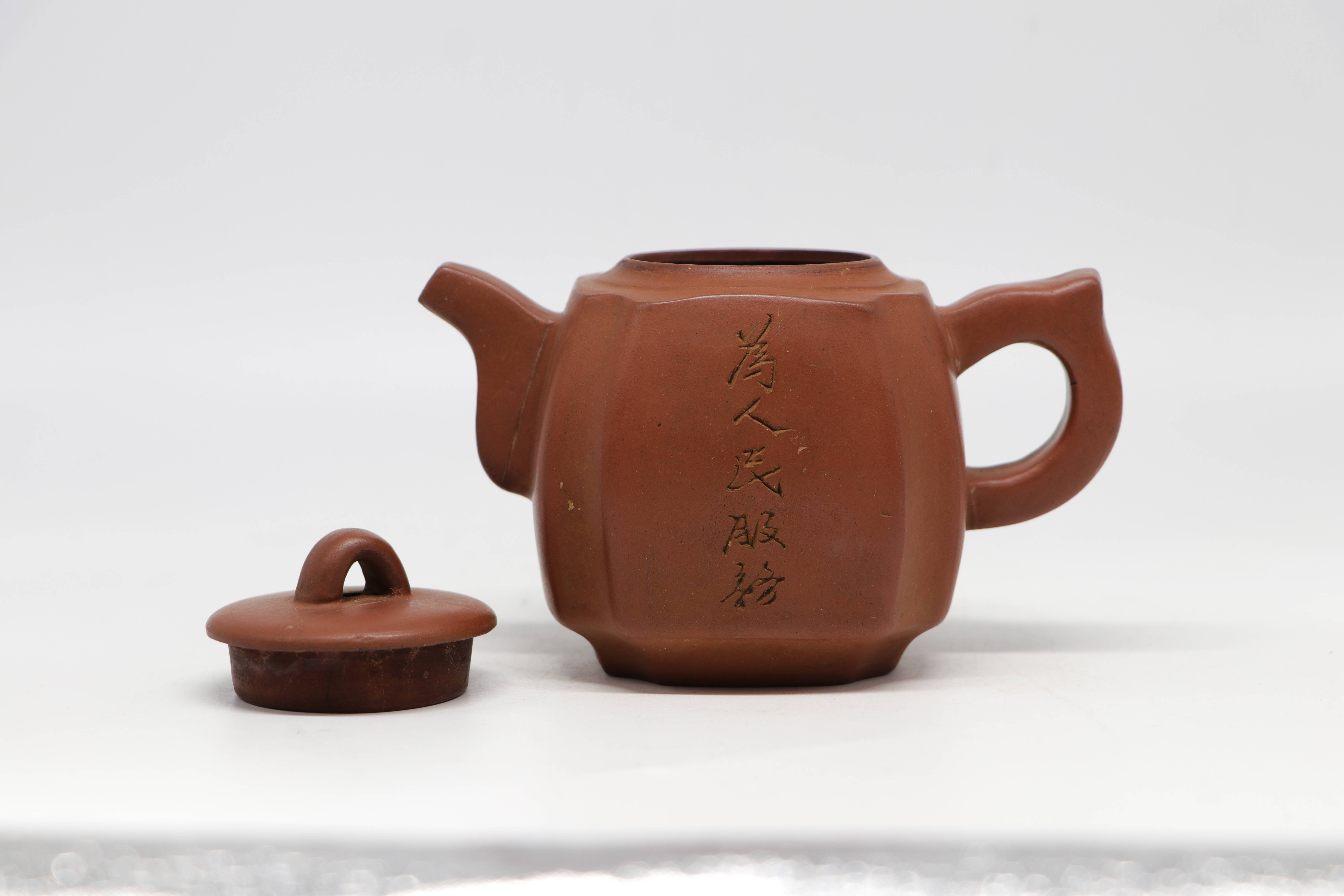 紫砂圈顾景舟大师紫砂作品欣赏