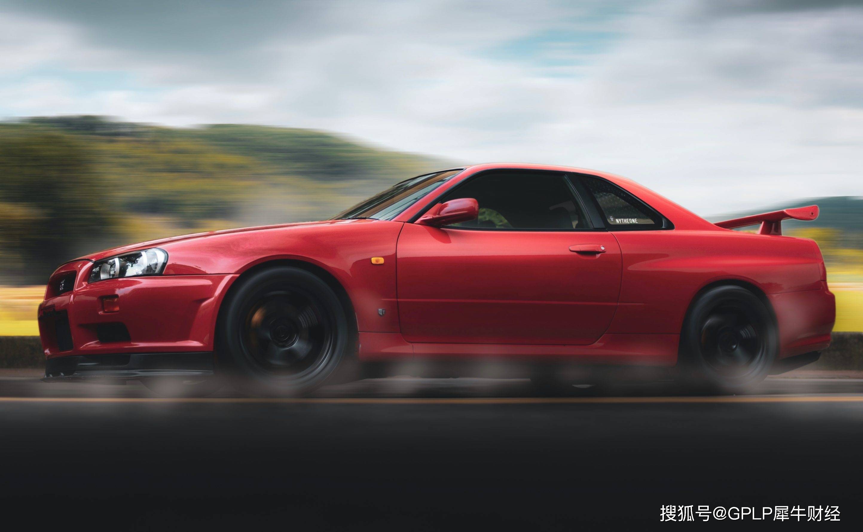 汽车之家上市遇冷：发行价低于预期三成 商誉高