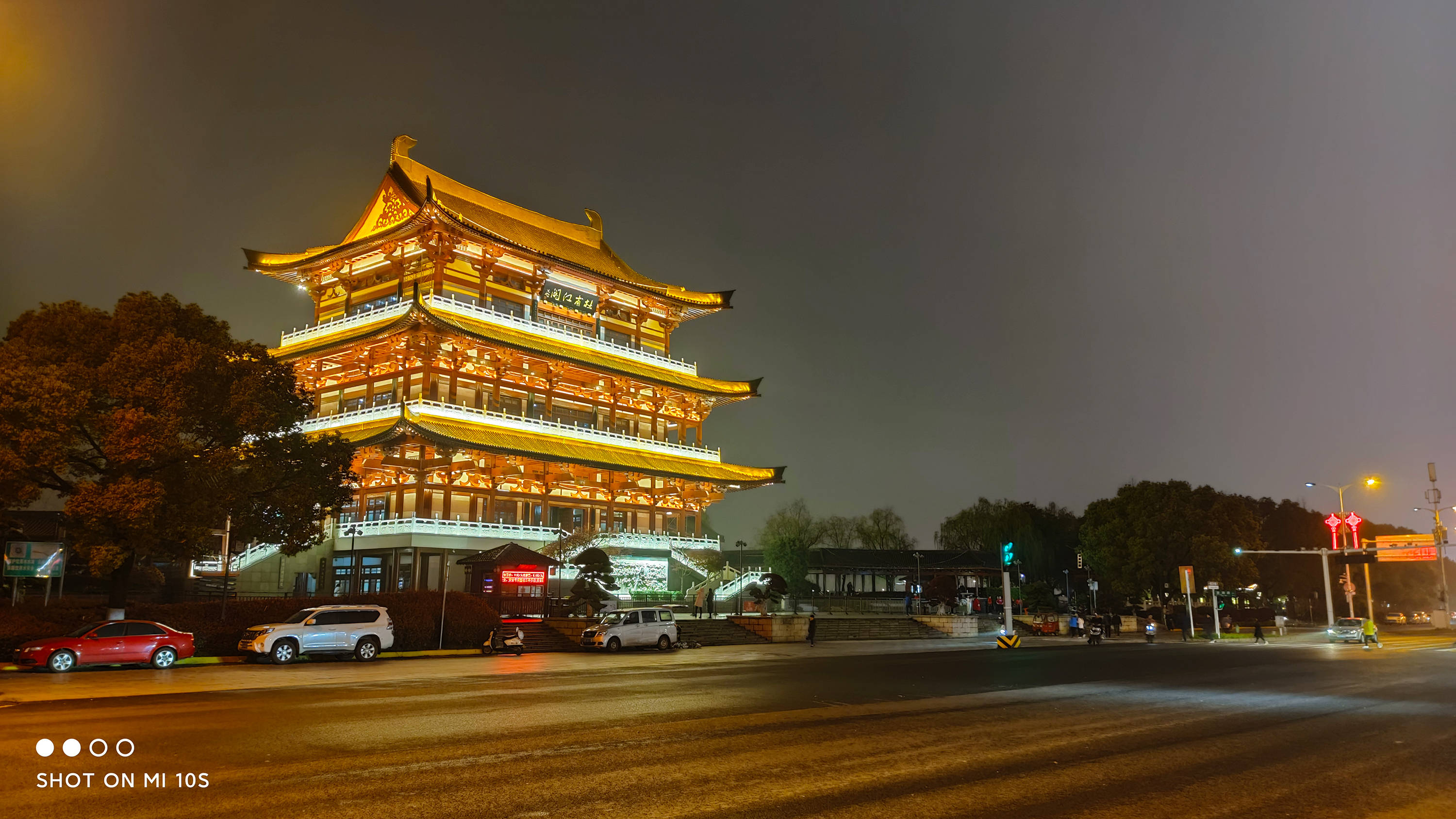 原创趁热尝鲜升级后的小米10s刀法准不准上手一玩就秒懂了