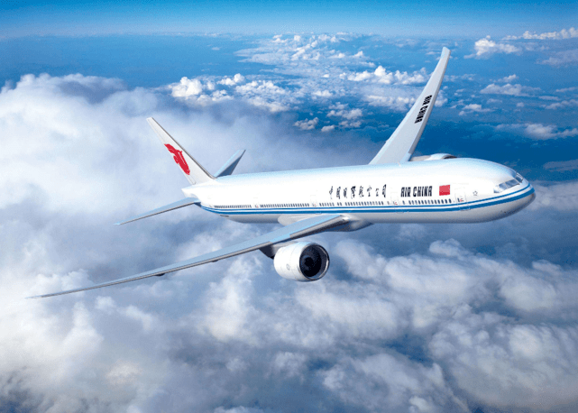 飞行器动力工程专业 2def4ce10515422e8647c40f8a2f8228.png