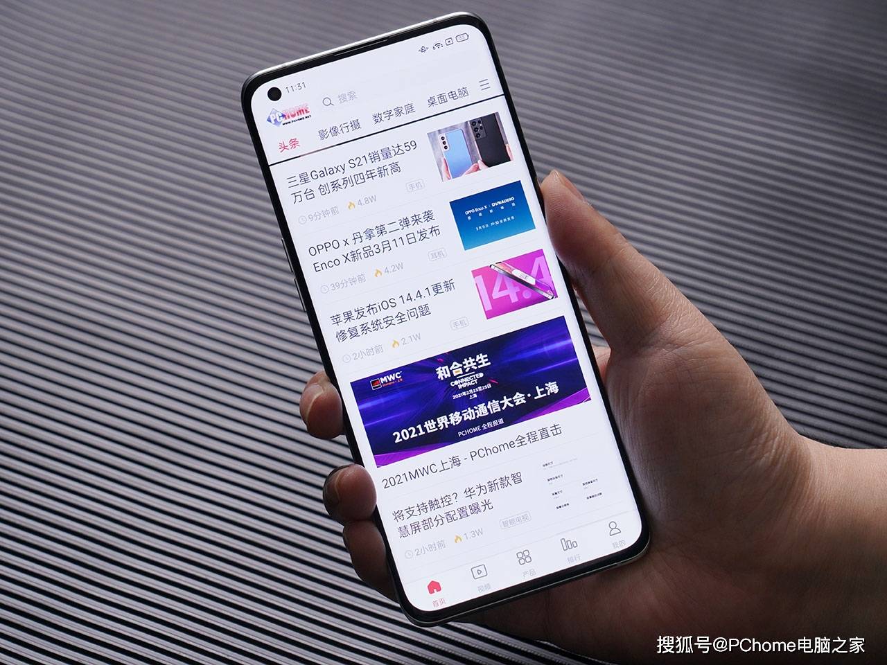 屏幕|旗舰标杆Find X3 Pro 领跑10亿色时代高质价比