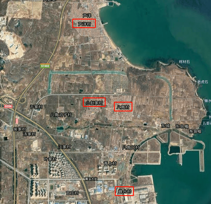 涉及14个村烟台开发区要征地啦快看看有你家吗