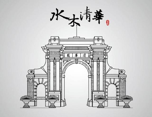 电推子排行榜_全球十大巨星排行榜,无人能超越(2)