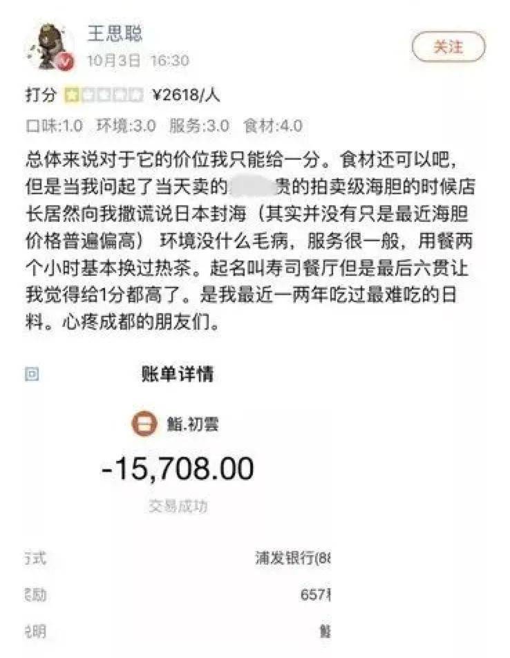 人均日语_日语五十音图