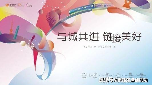 杭州市有多少人口2021_杭州市萧山区有几个镇(3)