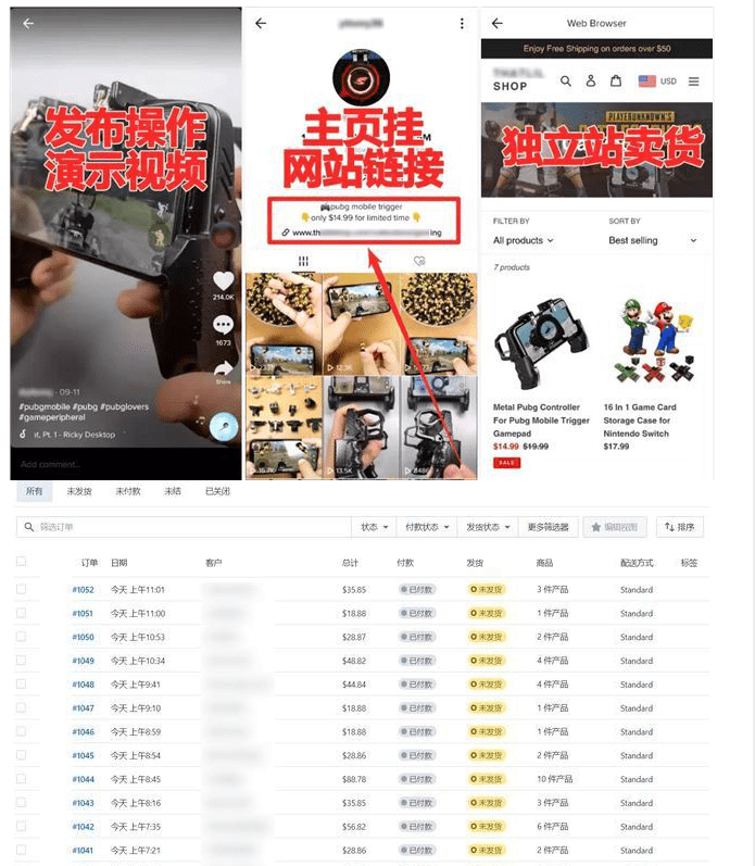 a6f6ac7c3ef145058d66faf12bb3880b.png