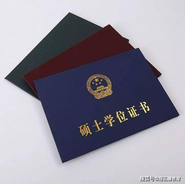 毕业后考公务员还是研究生？十年后才知道，它们差距不是一星半点