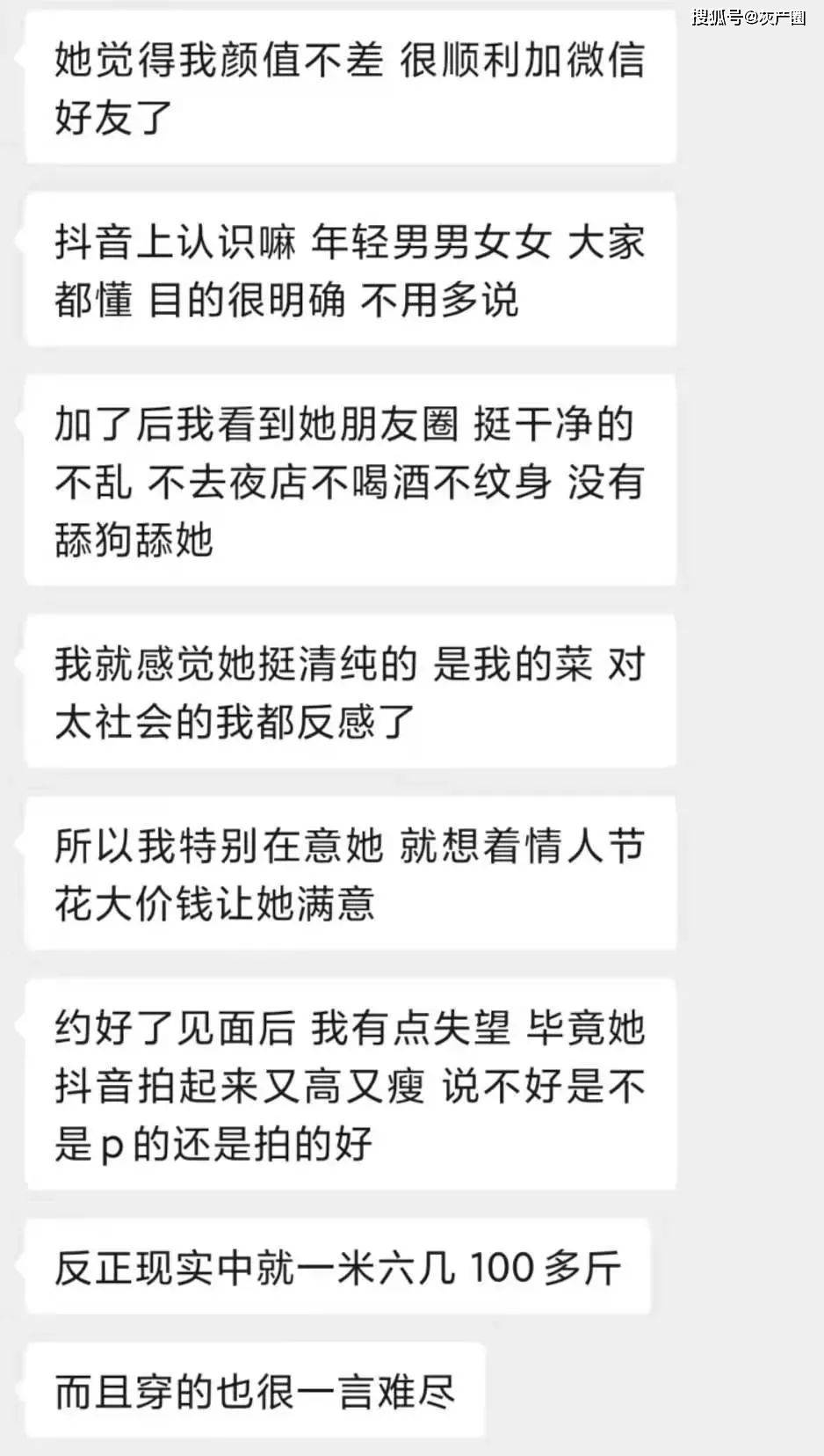 e87137b7a8424dcab872dc9d06a5516a.jpeg