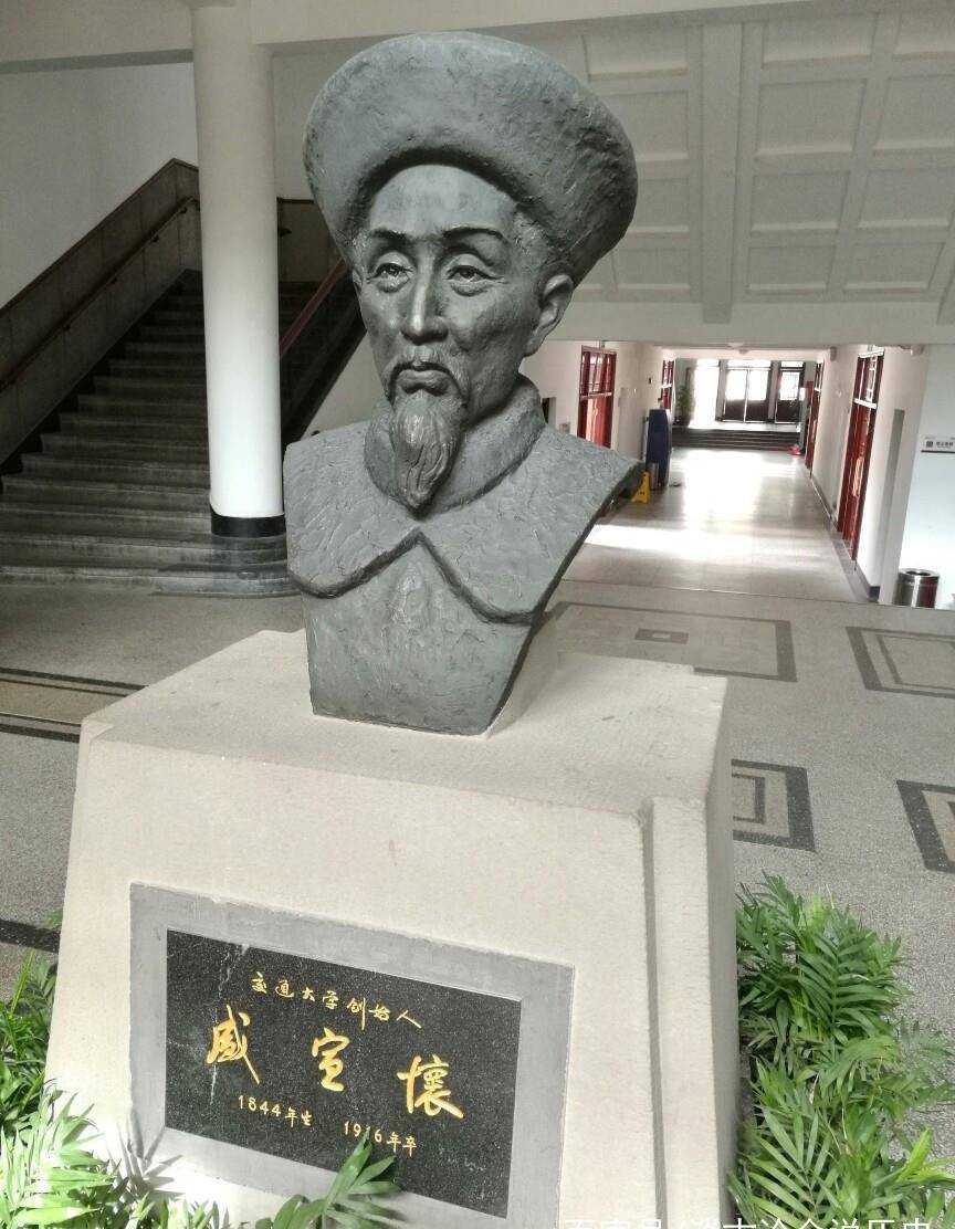 1916年晚清巨富盛宣怀去世创11项第一留下10亿遗产