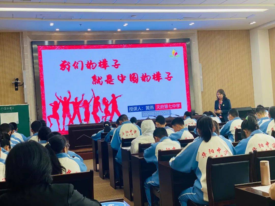 优质课大赛一等奖视频物理 04e393609d6545bf96ce3bc2129b32e8.jpeg