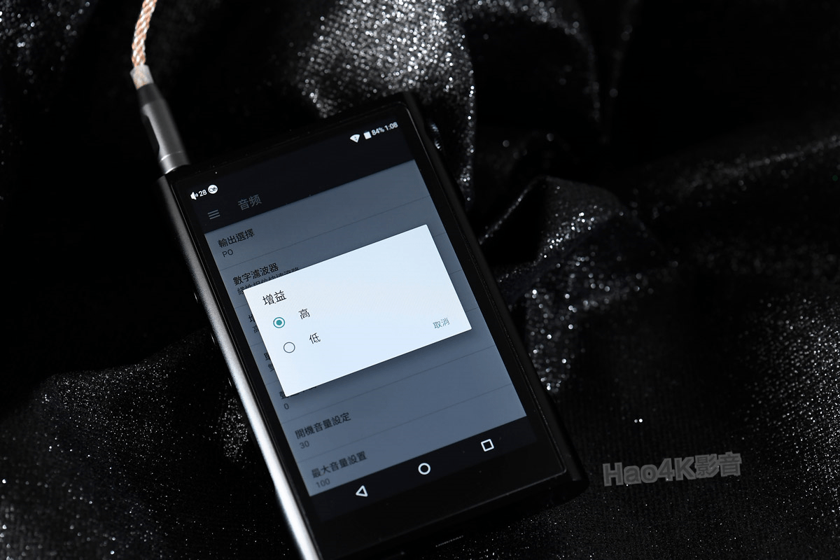编码|Shanling M3X DAP数字音频播放器详细评测