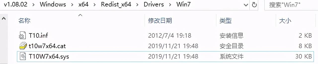 虹膜|国产虹膜识别仪疑似套壳，生物识别信息暗藏泄漏风险