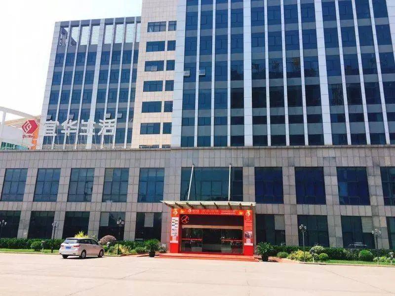 潮汕大佬被立案调查,曾救贾跃亭,现成老赖_刘绍喜