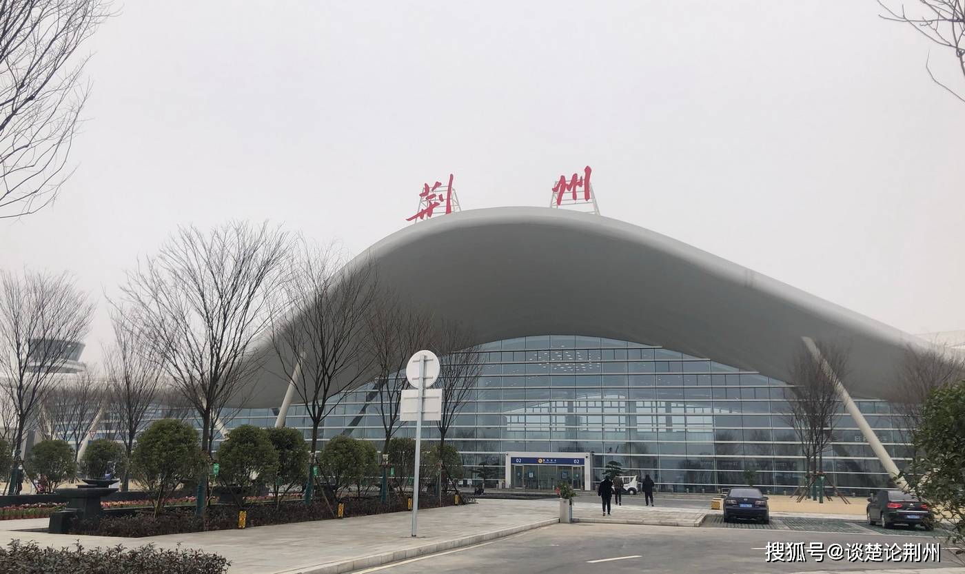 湖北4个主要地市春运数据,襄阳东站暗藏威力,荆州机场潜力巨大