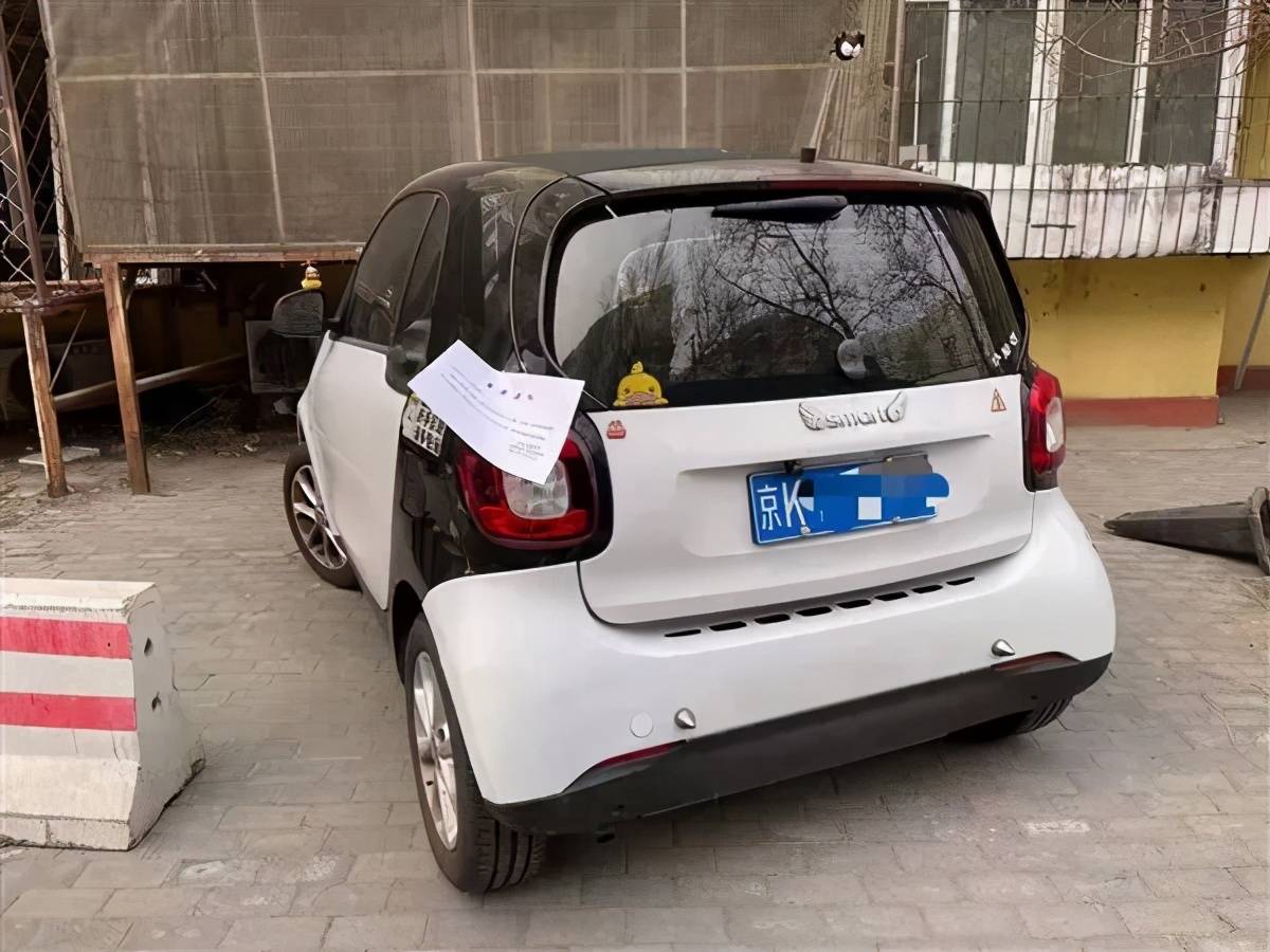 被居委会贴"老头乐"通知,奔驰smart:我好歹是奔驰啊