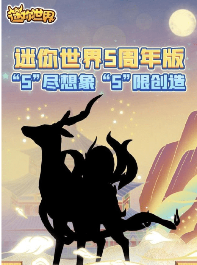 5af8c7f3108149fa96434daf4998b035.png