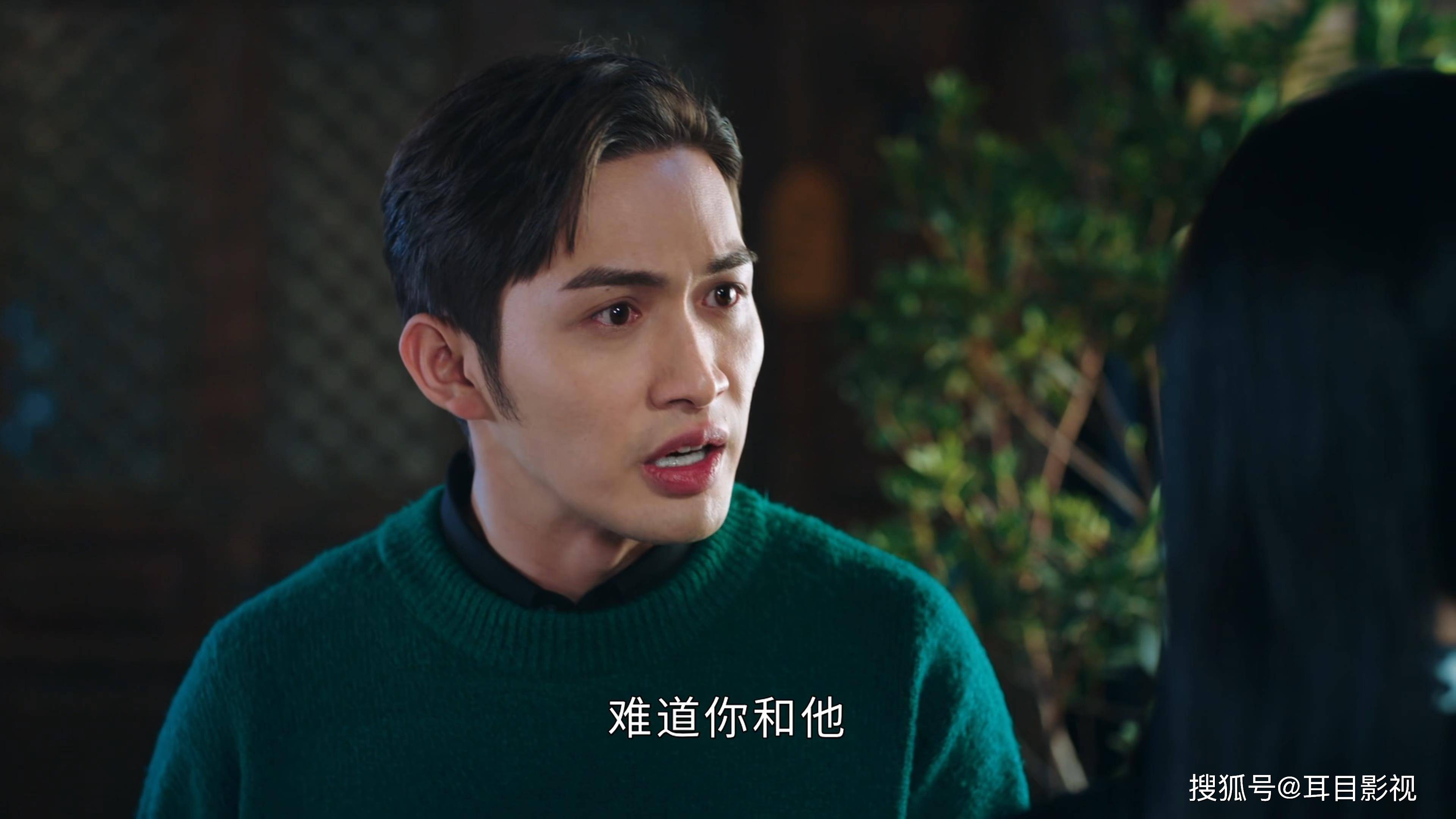 看了10集《司藤》,最大的感受就是:终于get到景甜的演技了-搜狐大视野-搜狐新闻