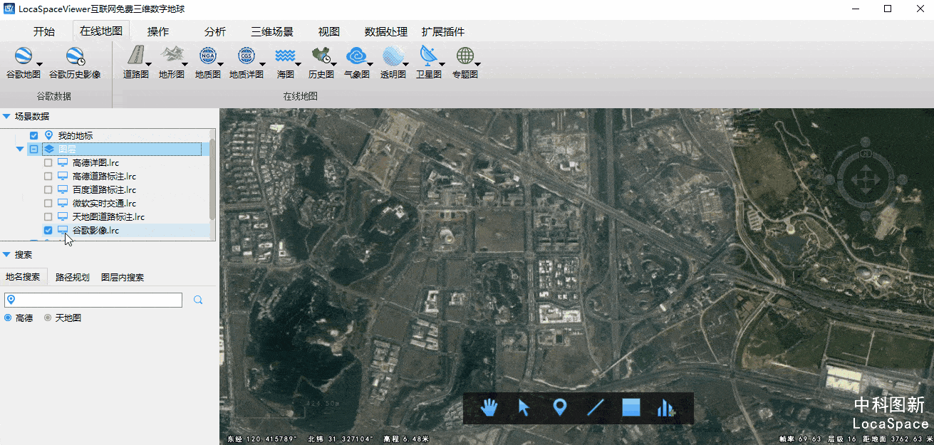 谷歌地图时代彻底结束,高清卫星影像地图还能看得这么清晰_数据