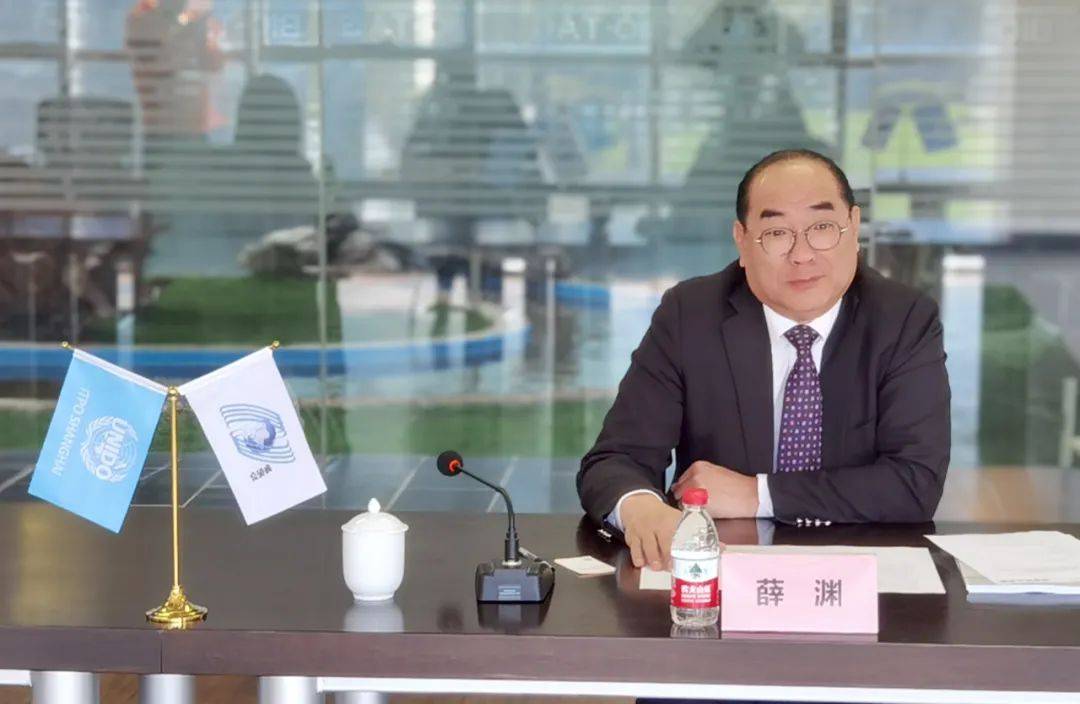 薛渊首先代表上海市海外经济技术促进会向来访的联合国工业发展组织赵晓蕾主任以及各位领导表示热烈的欢迎和