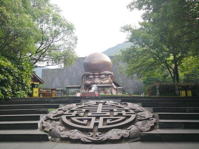 三省|南山竹海太美了