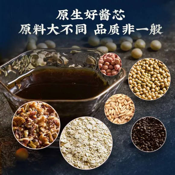 富含蛋白质的食材有哪些 81979e2cbb6847febd17b97a121087d4.jpeg
