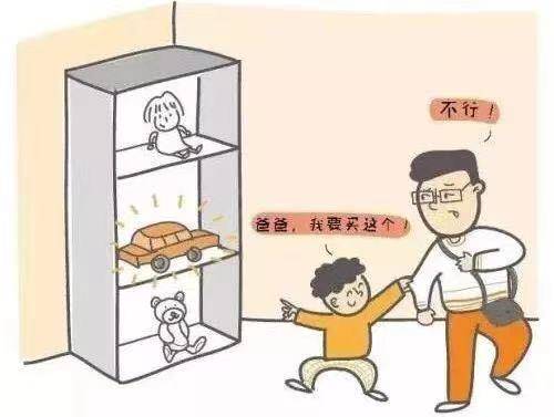 如何让自己情商越来越高 92d40ccfce544170b3de8bc4d0617b09.jpeg