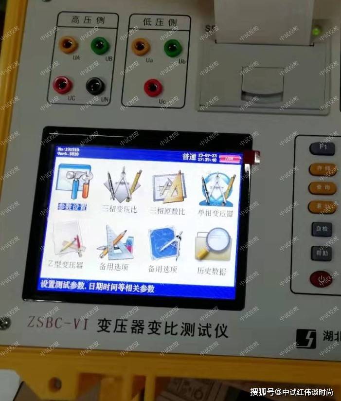 955e2d9e7a4740c59c3bc0dbbb76fabb.jpeg