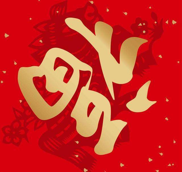 想拦都拦不住,未来三个月鸿运当头,家中幸福吉祥三大生肖_好运