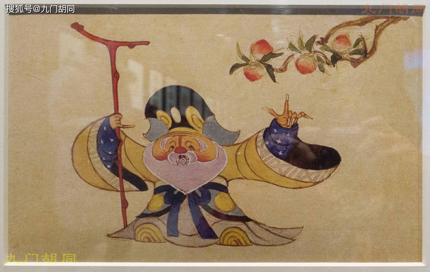 大闹天宫的一些草稿张光宇先生的其他一些画作,很多都是解放前的作品.