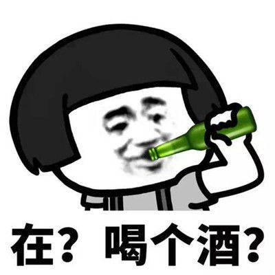 原创
开心笑话:今天去相亲,男方家里条件挺不错