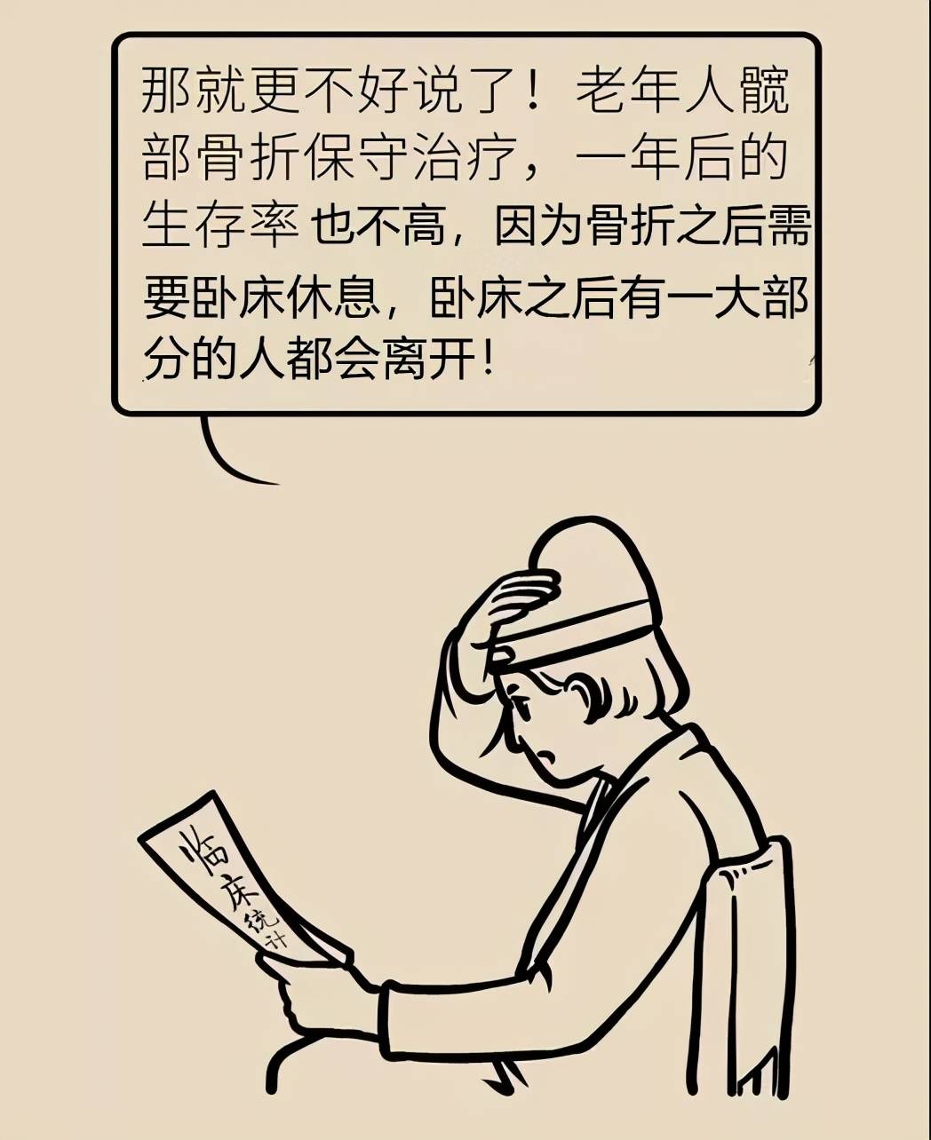 efaa6da2740d4aeb91bcdcbe2b8191ee.jpeg