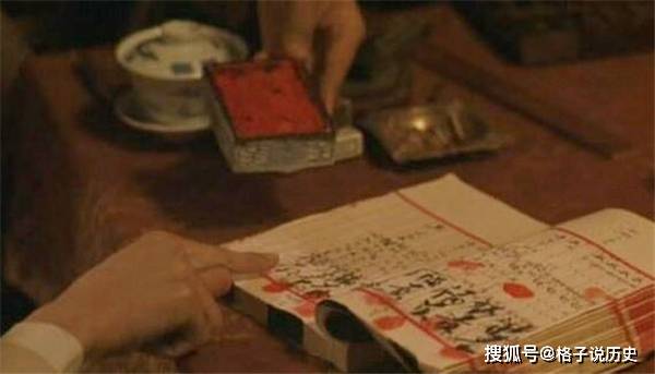 古人没有指纹技术 为啥还要按指纹画押 专家 我们低估老祖宗了 契约