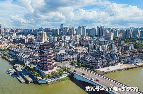 广东城市gdp排名2020_2020广东21市gdp(2)