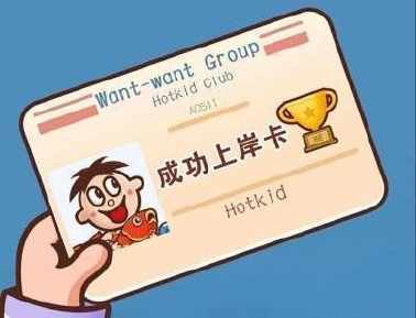 跑题注定与合格无缘?不一定
