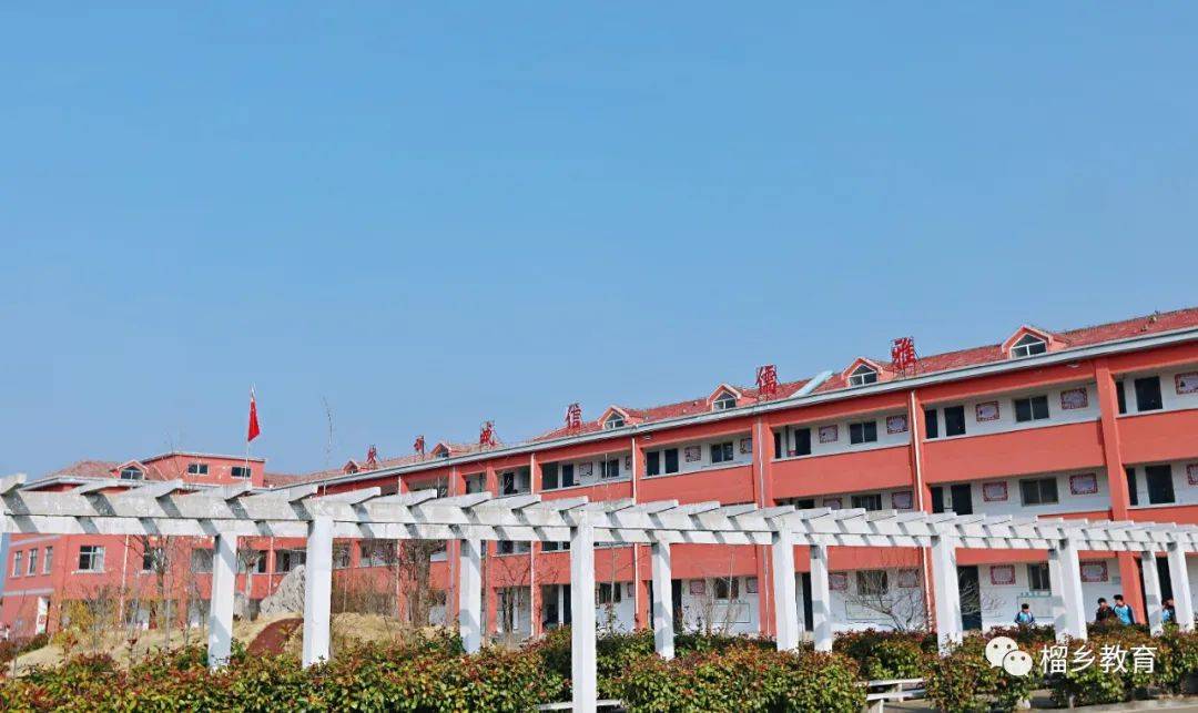 峄城区阴平镇上郭小学开学典礼暨爱心奖学基金捐赠仪式隆重举行