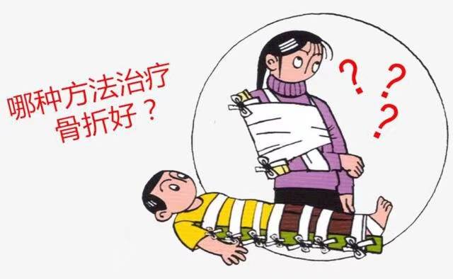 小孩胳膊扭了怎么办