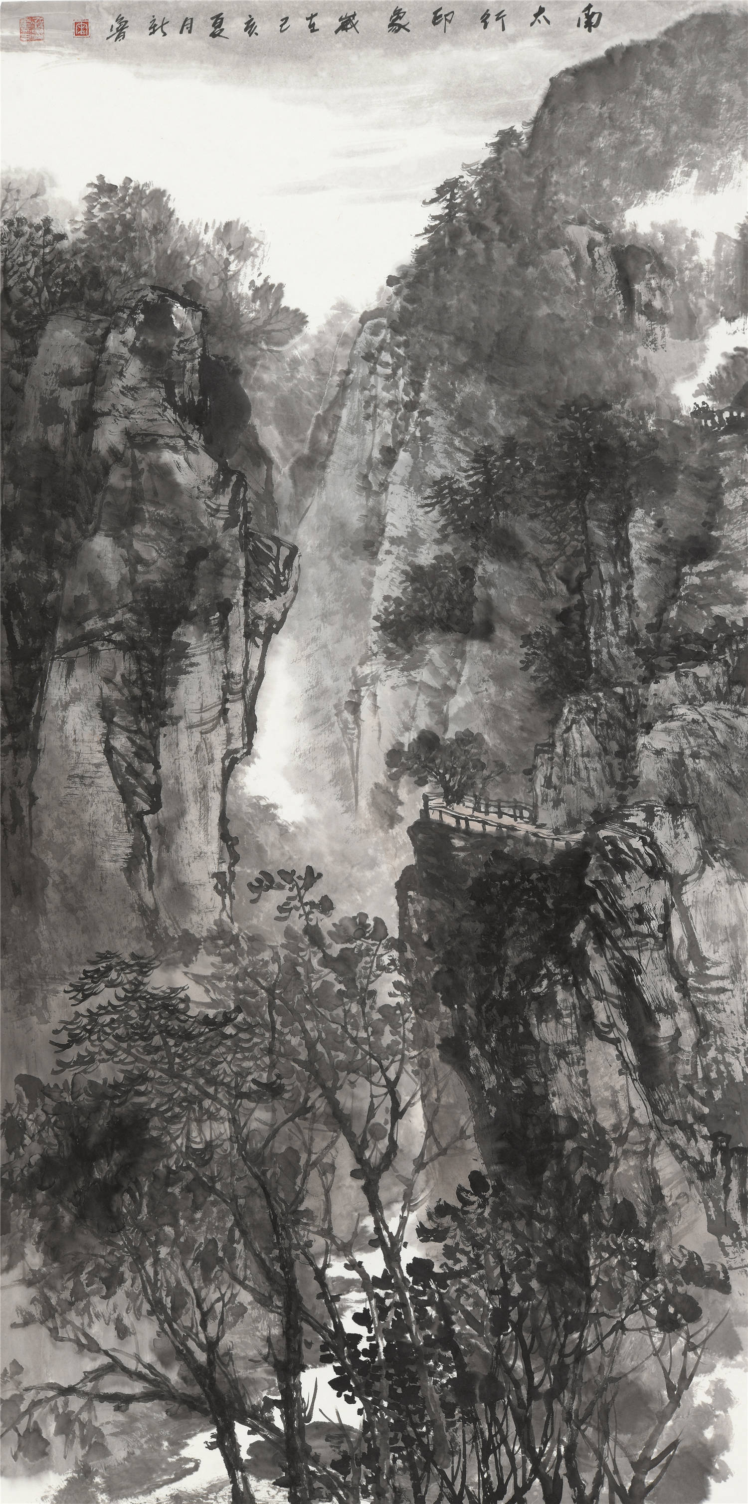 中国当代最具收藏价值书画家宋新鲁