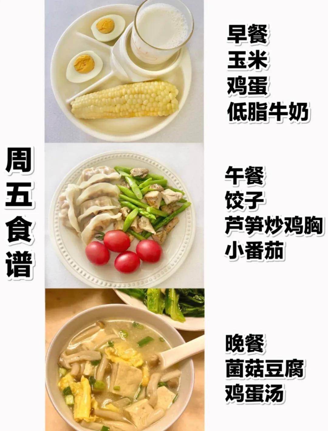 5aae0c86da1c409bbd73608501733590.jpeg