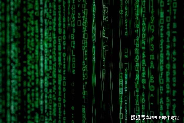 深圳华强2020年增收不增利 经营现金流骤降