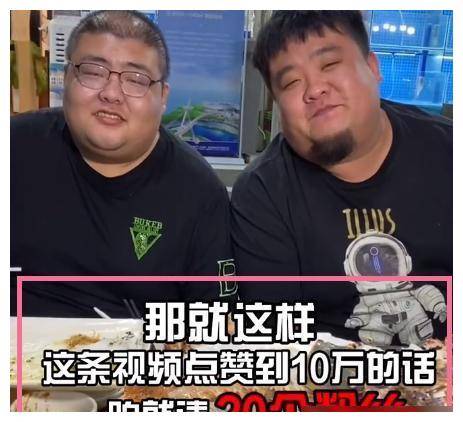 吃播泡泡龍去世網友曾說他臉頰處有黑斑是肝臟不好的表現應控制飲食