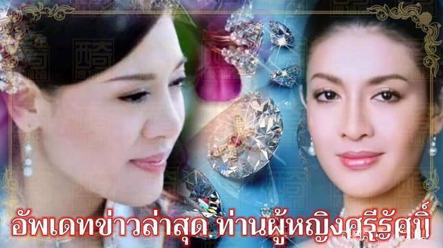 50岁西拉米卷土重来,登上电视被轮番宣传,感激诗丽吉出手护驾_王室