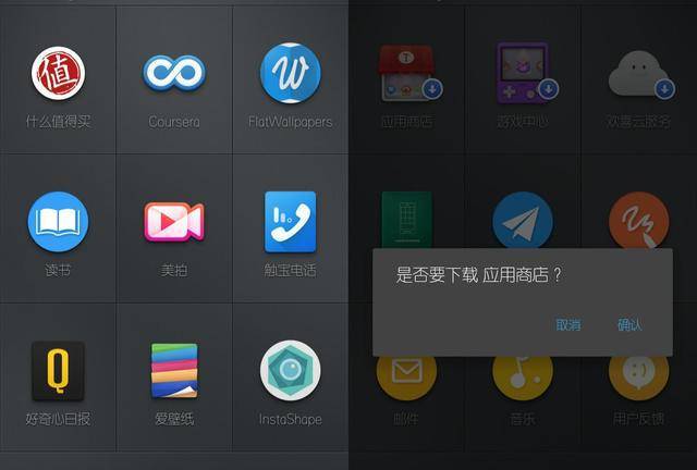 用户|为什么很多人买苹果？人民日报吐槽，买一部干净的安卓手机真难