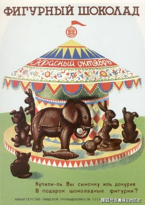 最后这幅广告,正是苏联特产格瓦斯.格瓦斯,想来一杯么?