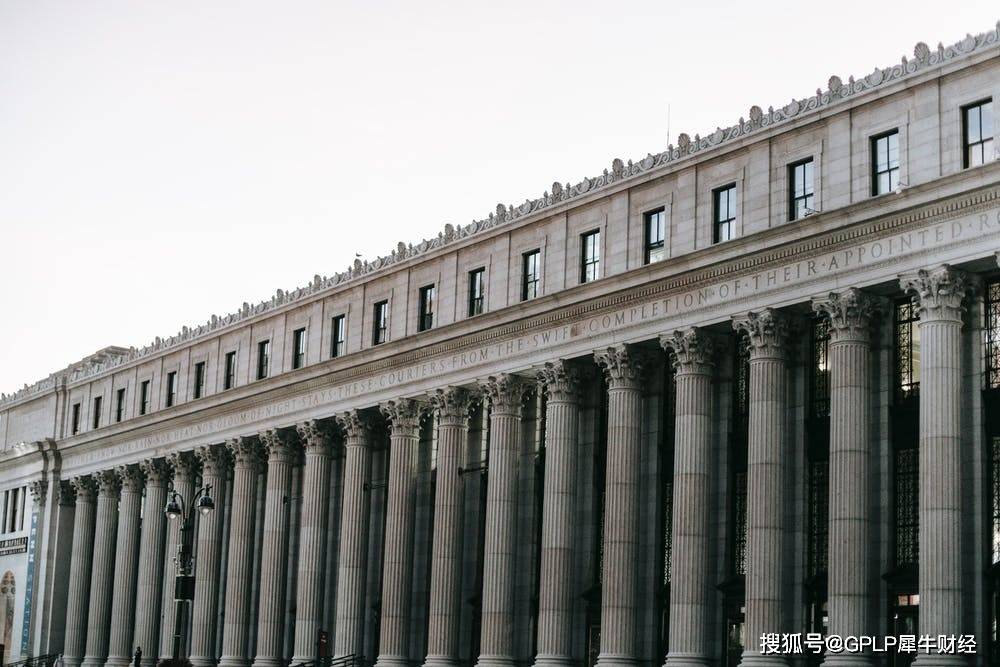 中国人寿黑龙江分公司被罚：因整改报告内容不真