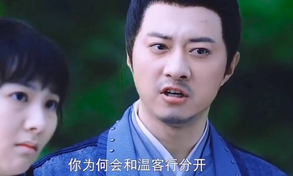 《山河令》顾湘和曹蔚宁在大婚之日天人两隔-搜狐大视野-搜狐新闻