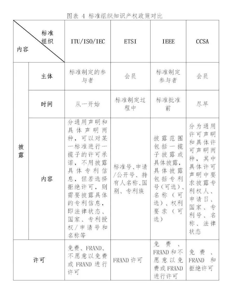 如何解决德国人口减少问题_二战德国人口图(3)