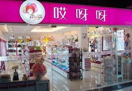 经历了山寨指责致癌物质超标股市大跌的名创优品凭什么屡次翻身