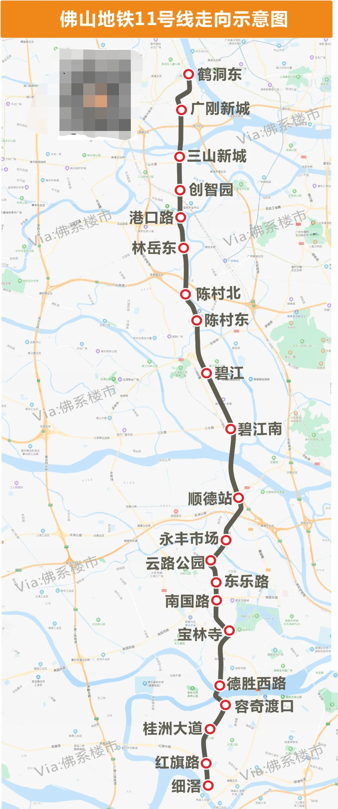 顺德区容桂2021年gdp_广东佛山顺德容桂镇2018年GDP是多少